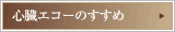 �S���G�R�[�̂�����